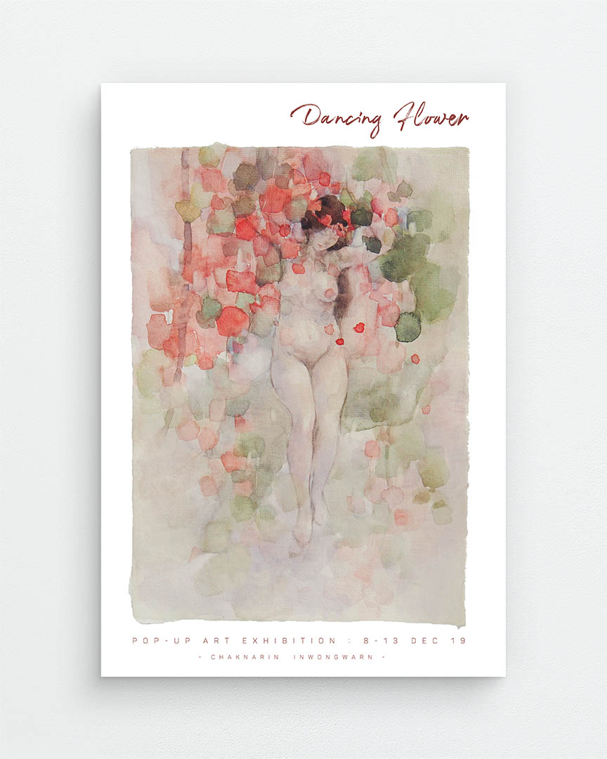 Archive Dancing Flower Solo exhibition by Chaknarin Inwongwarn