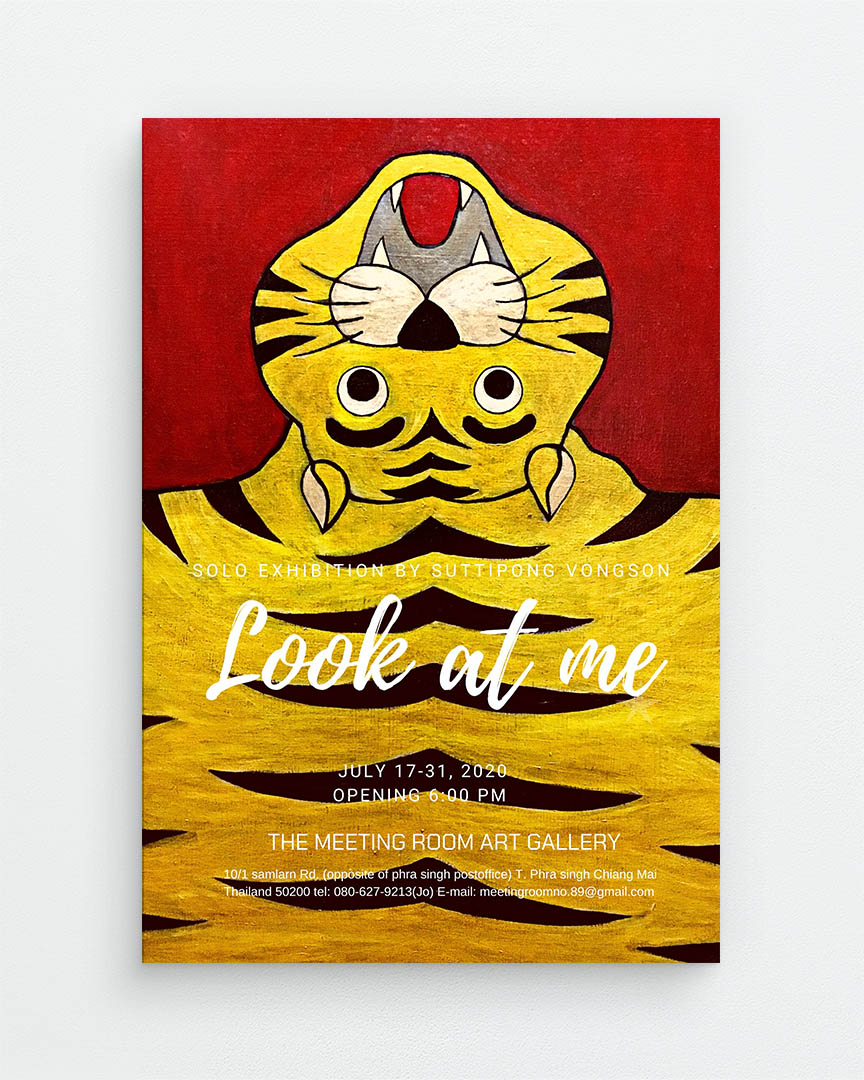 Archive Look at Me Solo exhibition by Suttipong Vongson