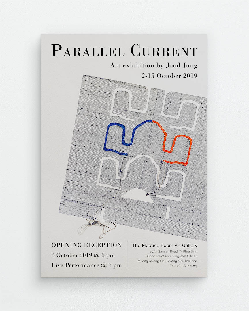 Archive Parallel Current Solo exhibition by Waraya Thongbor